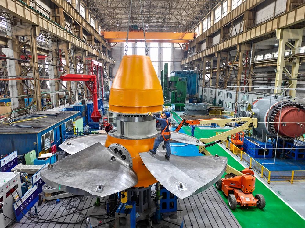 微錕斤拷圖片_20240805114357.jpg 微錕斤拷圖片_20240805114357.jpg