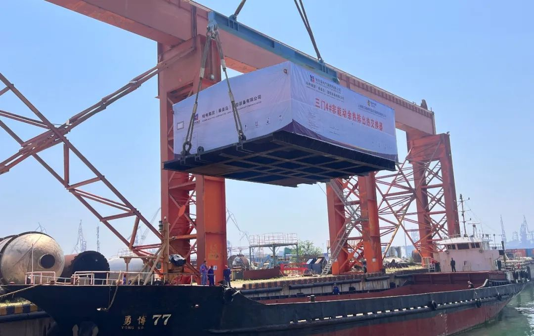 微錕斤拷圖片_20240627100012.png 微錕斤拷圖片_20240627100012.png