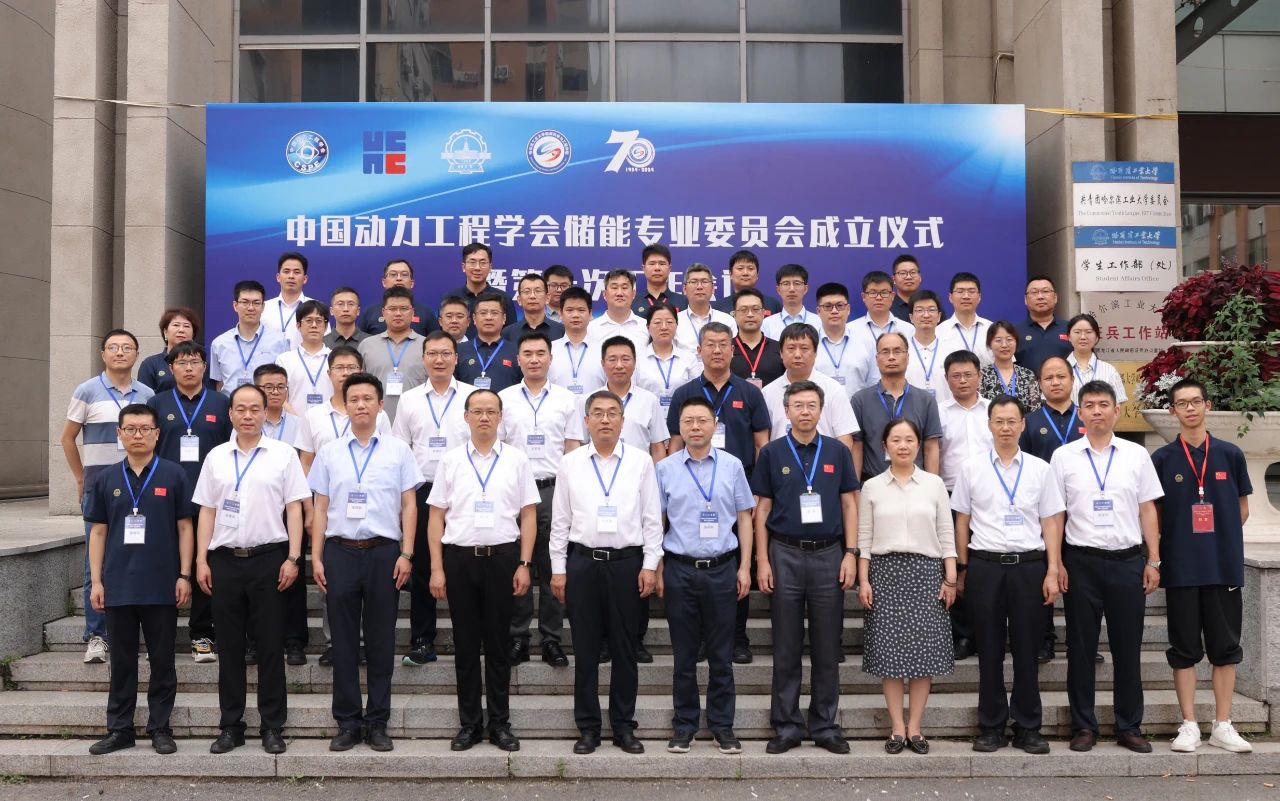 微錕斤拷圖片_20240802091633.jpg 微錕斤拷圖片_20240802091633.jpg