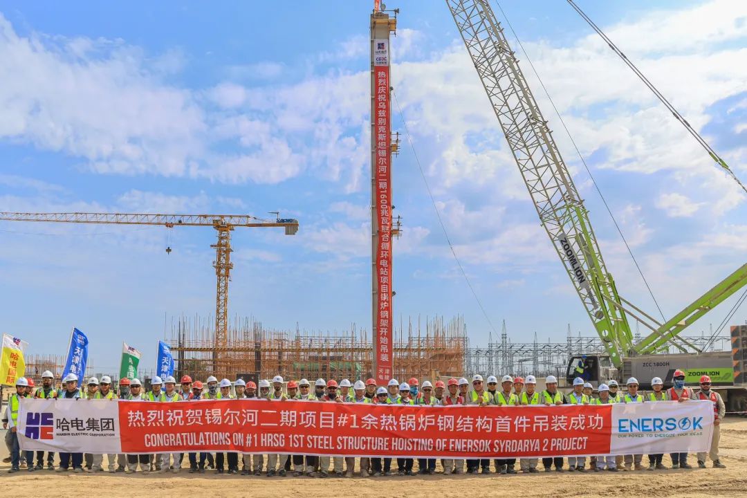 微信圖片_20240819112320.jpg 微信圖片_20240819112320.jpg