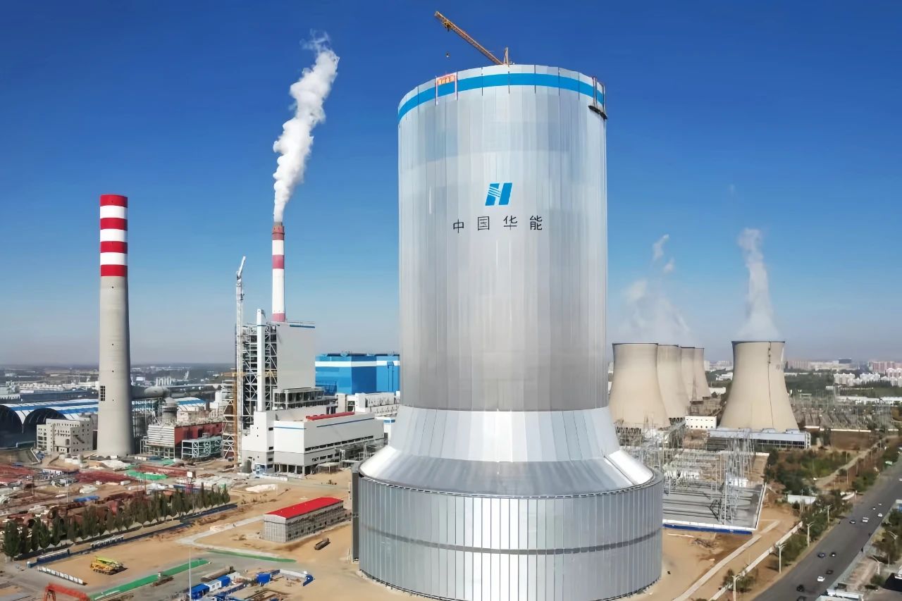 微信圖片_20240813111740.jpg 微信圖片_20240813111740.jpg