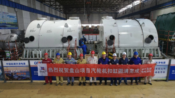 微錕斤拷圖片_20240513132753.jpg 微錕斤拷圖片_20240513132753.jpg