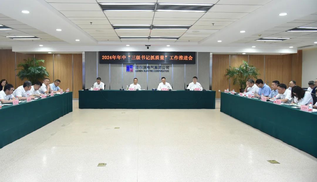 微錕斤拷圖片_20240802100050.jpg 微錕斤拷圖片_20240802100050.jpg