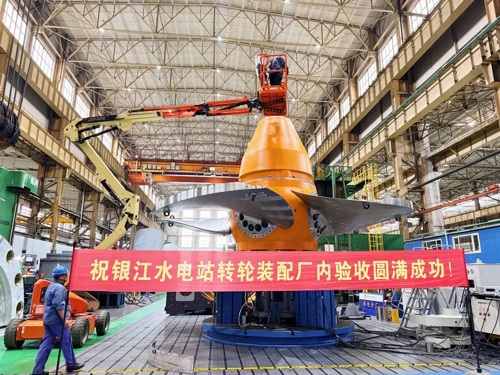 微錕斤拷圖片_20240805114348.jpg 微錕斤拷圖片_20240805114348.jpg