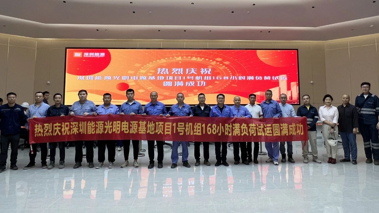 微錕斤拷圖片_20240806101512.jpg 微錕斤拷圖片_20240806101512.jpg